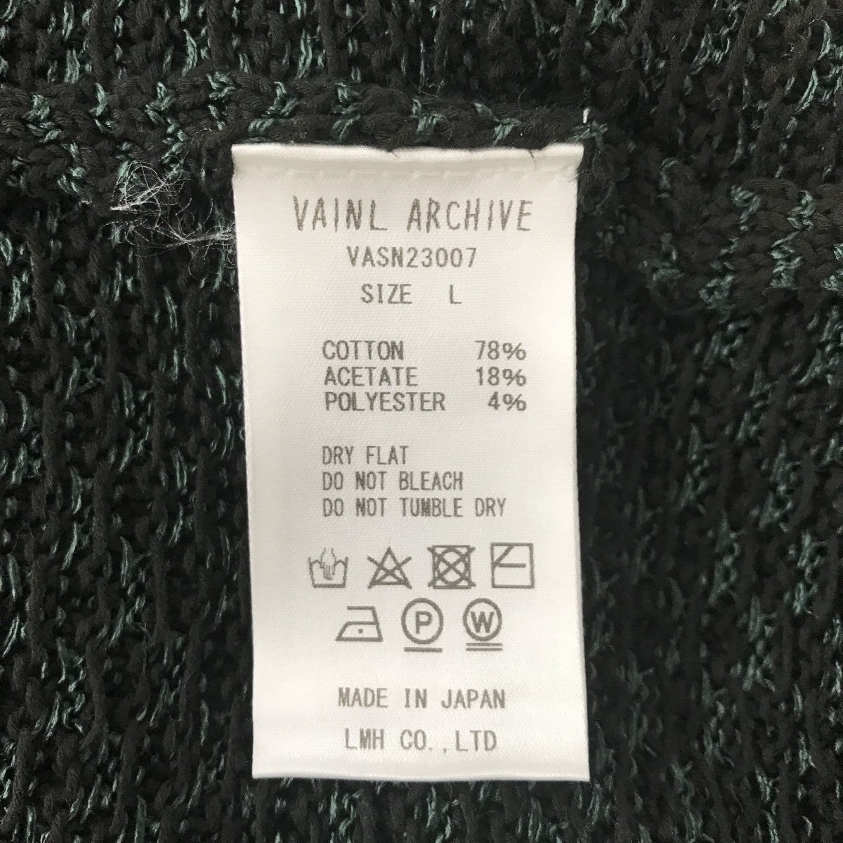 VAINL ARCHIVE ニットベストVASN23007 古着・中古-4枚目のアイテム画像