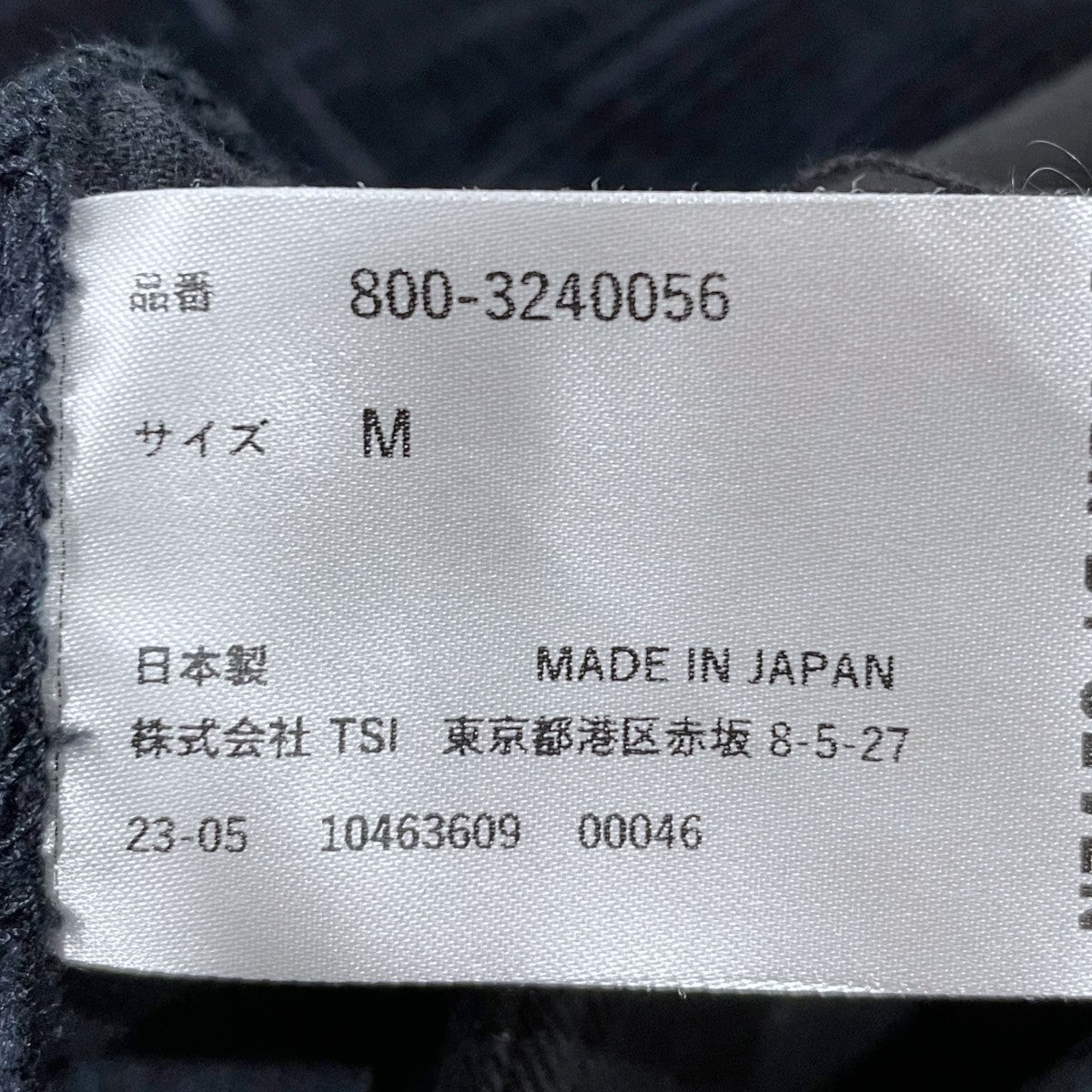 コーデュロイカーゴパンツ 800-3240056