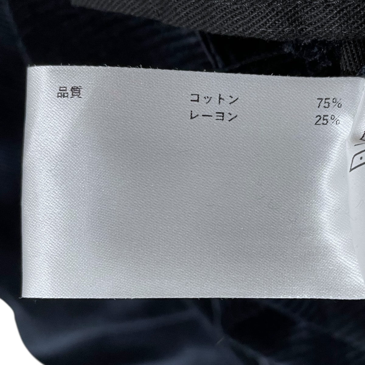 コーデュロイカーゴパンツ 800-3240056