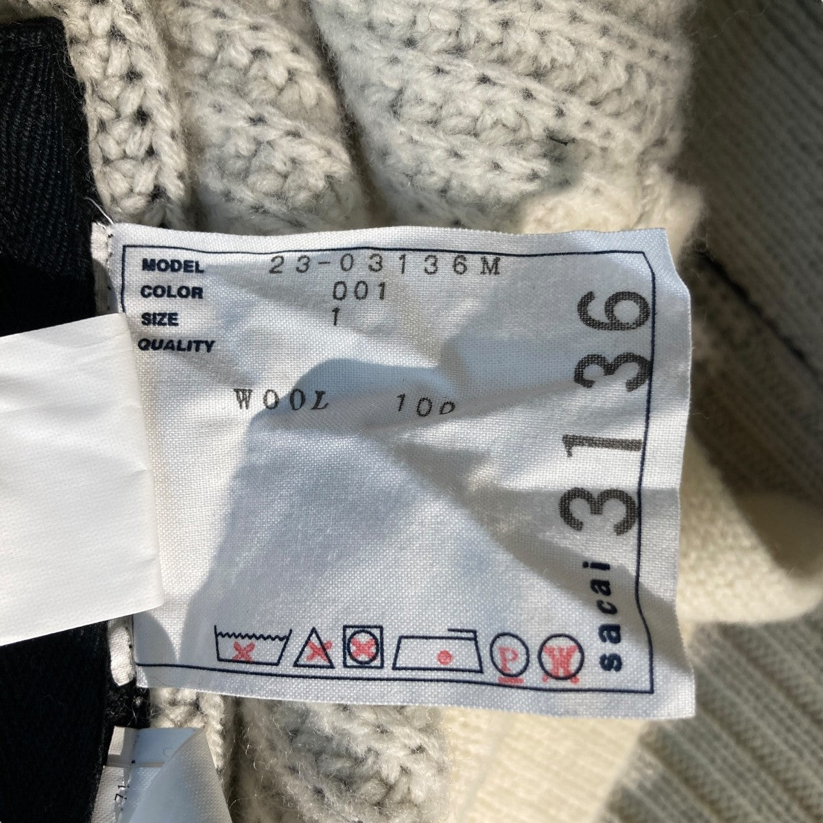 sacai×INTERSTELLAR 23AWカーディガン23-03136M 23-03136M ブラック