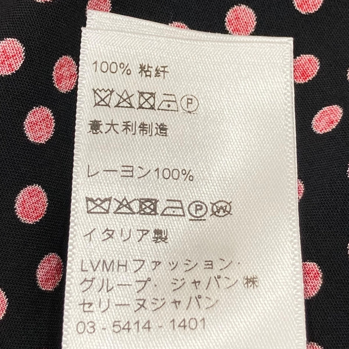 CELINE ドット柄オープンカラーシャツ2C036962H 古着・中古-7枚目のアイテム画像