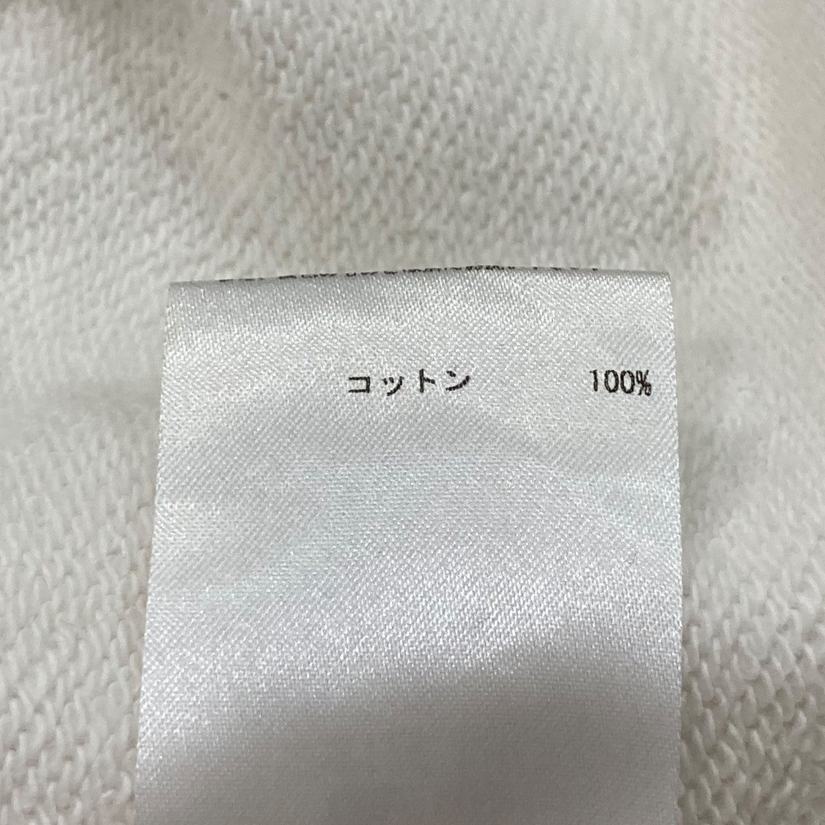 【美品】JIL SANDER+ スウェット ユニセックス JIL SANDER (ジルサンダー) トレーナー 裏毛 ロゴプリント