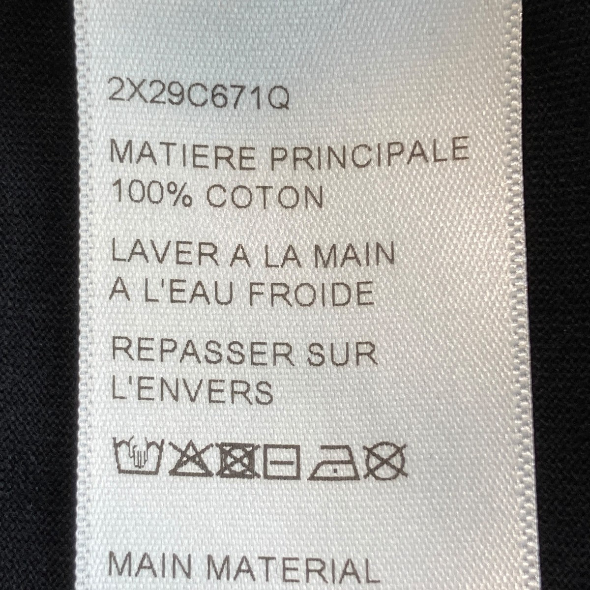 CELINE(セリーヌ) ロゴプリントフリンジコットンジャージーT CELINE(セリーヌ) ロゴプリントフリンジコットンジャージーT