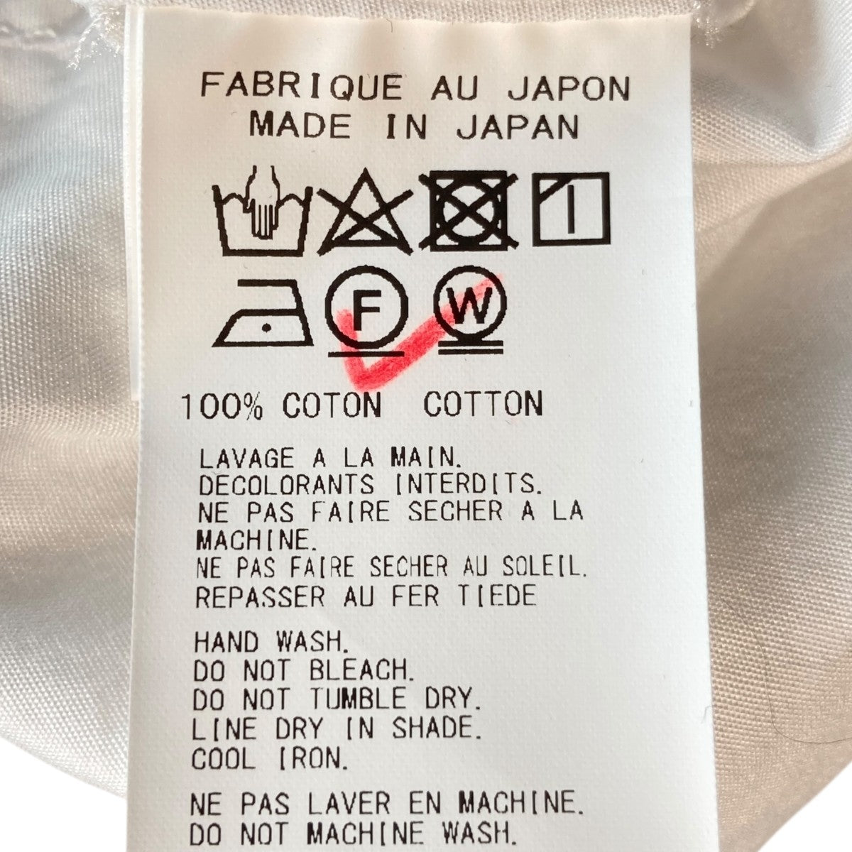 Yohji Yamamoto pour homme CHAIN STITCH BROAD 3PKT SHIRT長袖シャツHO-B03-001-1-02 古着・中古-6枚目のアイテム画像