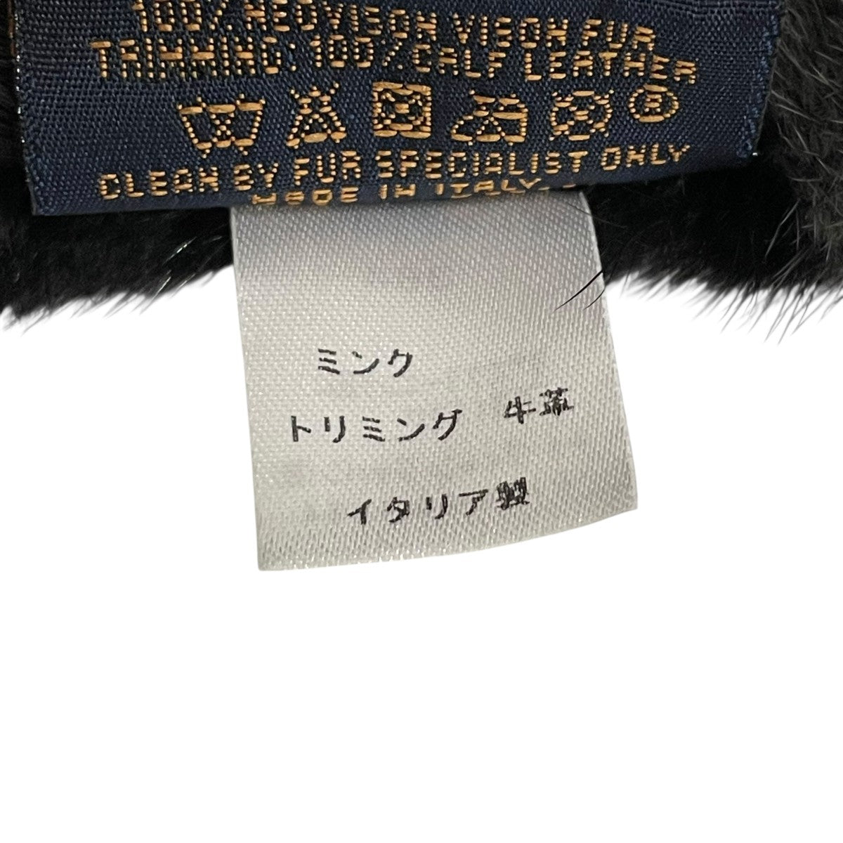 LOUIS VUITTON(ルイヴィトン) エシャルプ・モノグラムリバース