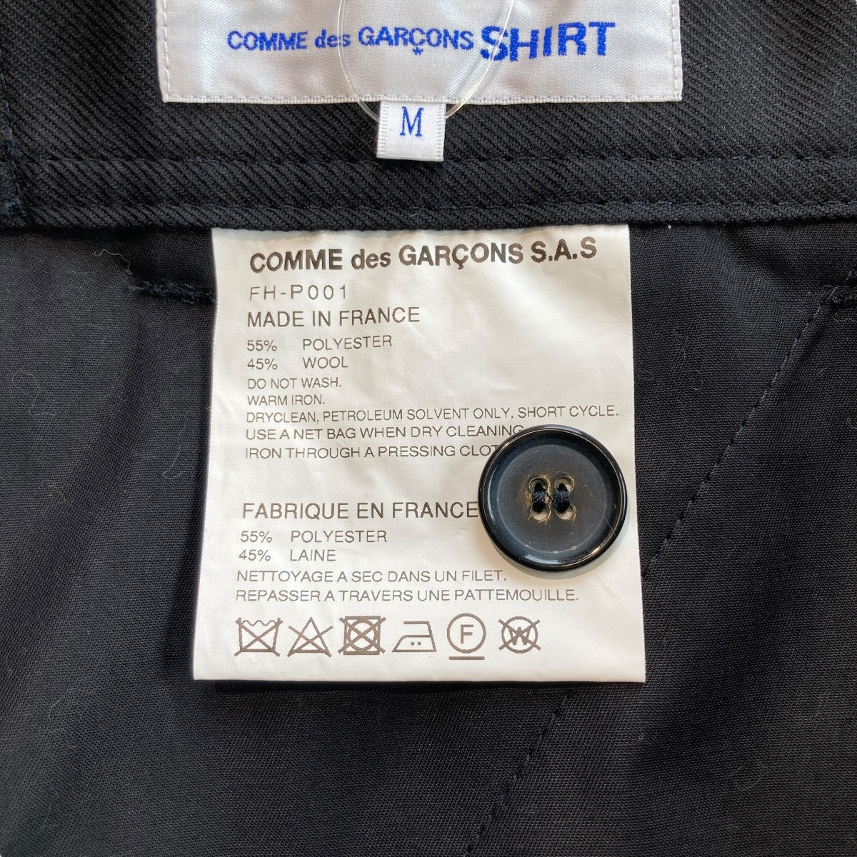 COMME des GARÇONS BLACK パッチワークシャツ COMME des GARCONS HOMME - comme des garcons HOMME パッチ