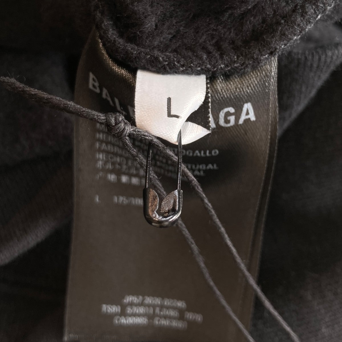 セール!!BALENCIAGA★570811 BALENCIAGA(バレンシアガ) ロゴ刺繍 プルオーバーパーカー570811