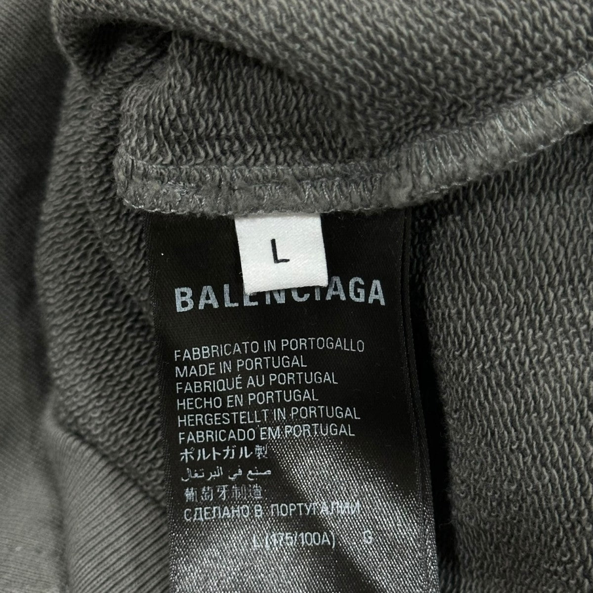 BALENCIAGA(バレンシアガ) ロゴ刺繍 フーデッドパーカー600583