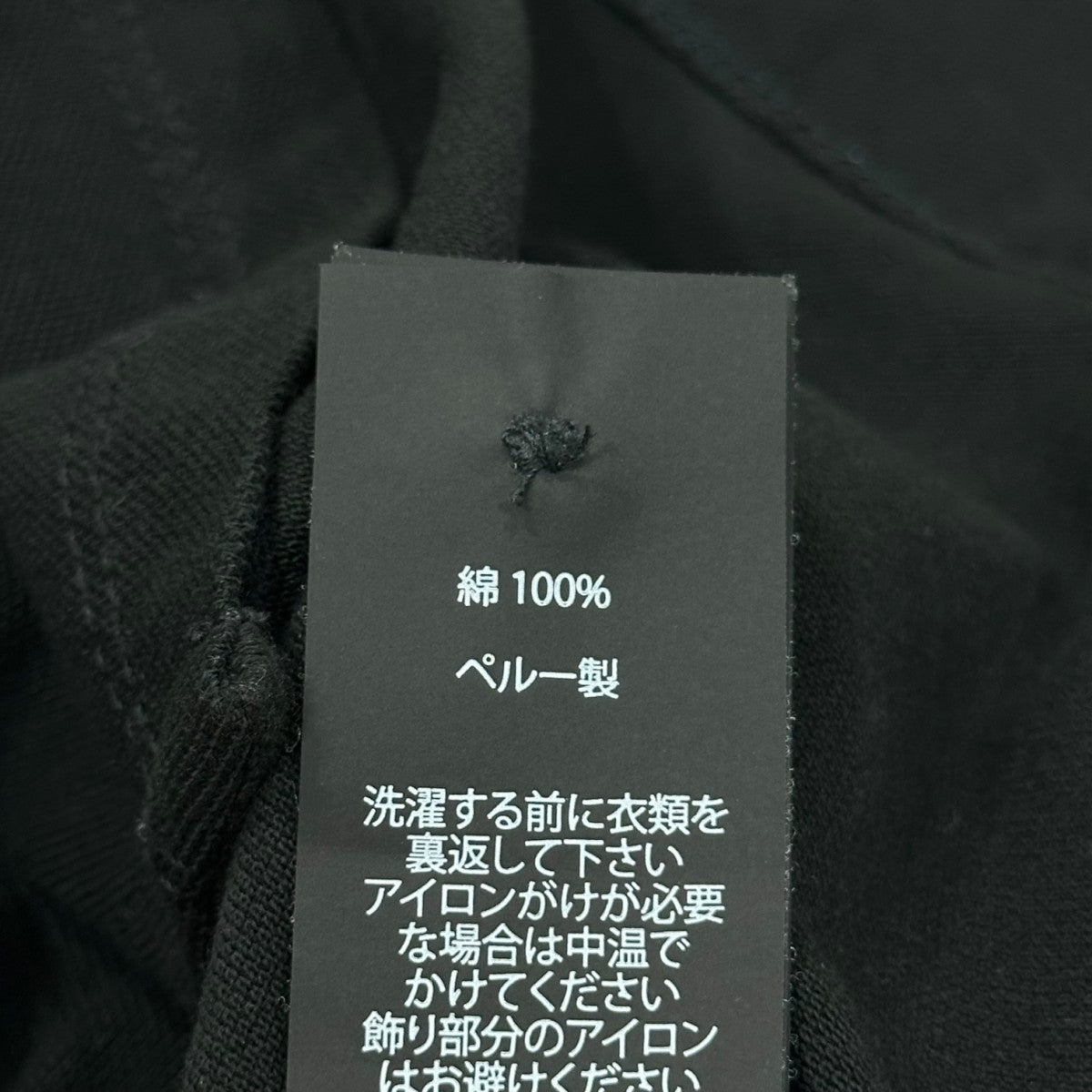 COACH(コーチ) ポロシャツC9513 C9513 ブラック サイズ S