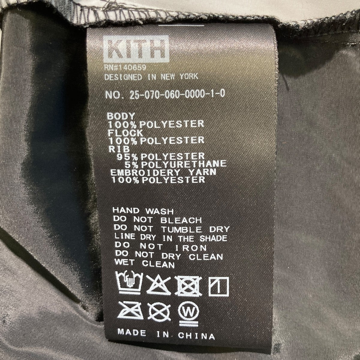 KITH ブラック トレーナー Mサイズ KITH NYC キス ニューヨークシティー スウェット サイズ:XL