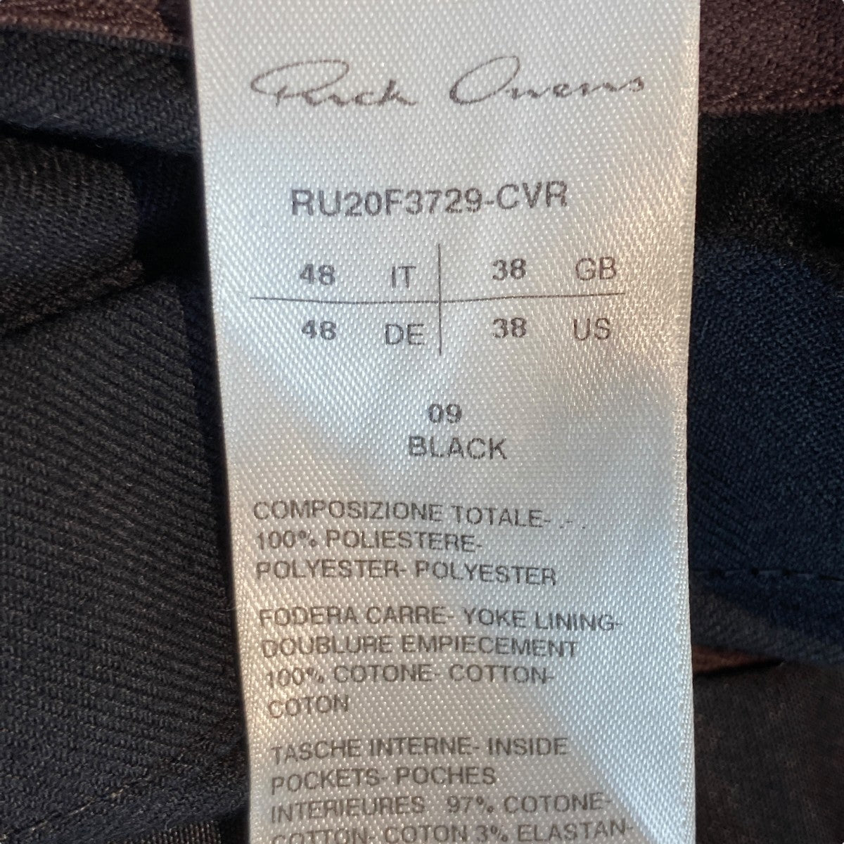 RICK OWENS(リックオウエンス) 20AWOUTER SHIRTブルゾンRU20F3729