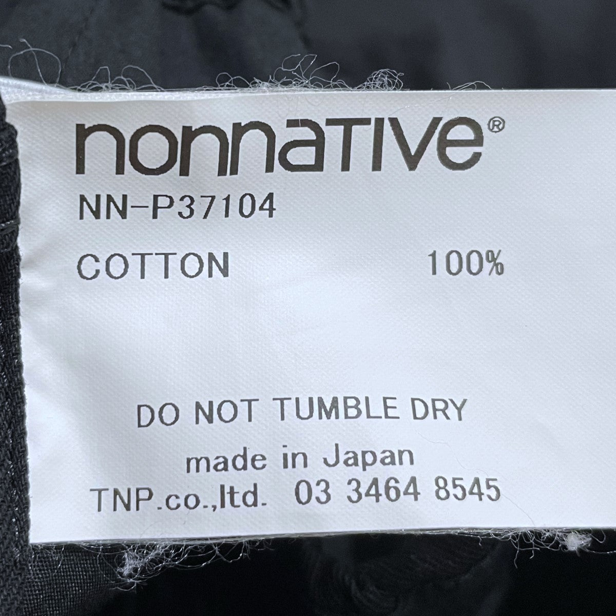 nonnative 20SS イージーショートパンツ SOLDIER EASY SHORTS COTTON TWILL NN-P37104 古着・中古-7枚目のアイテム画像