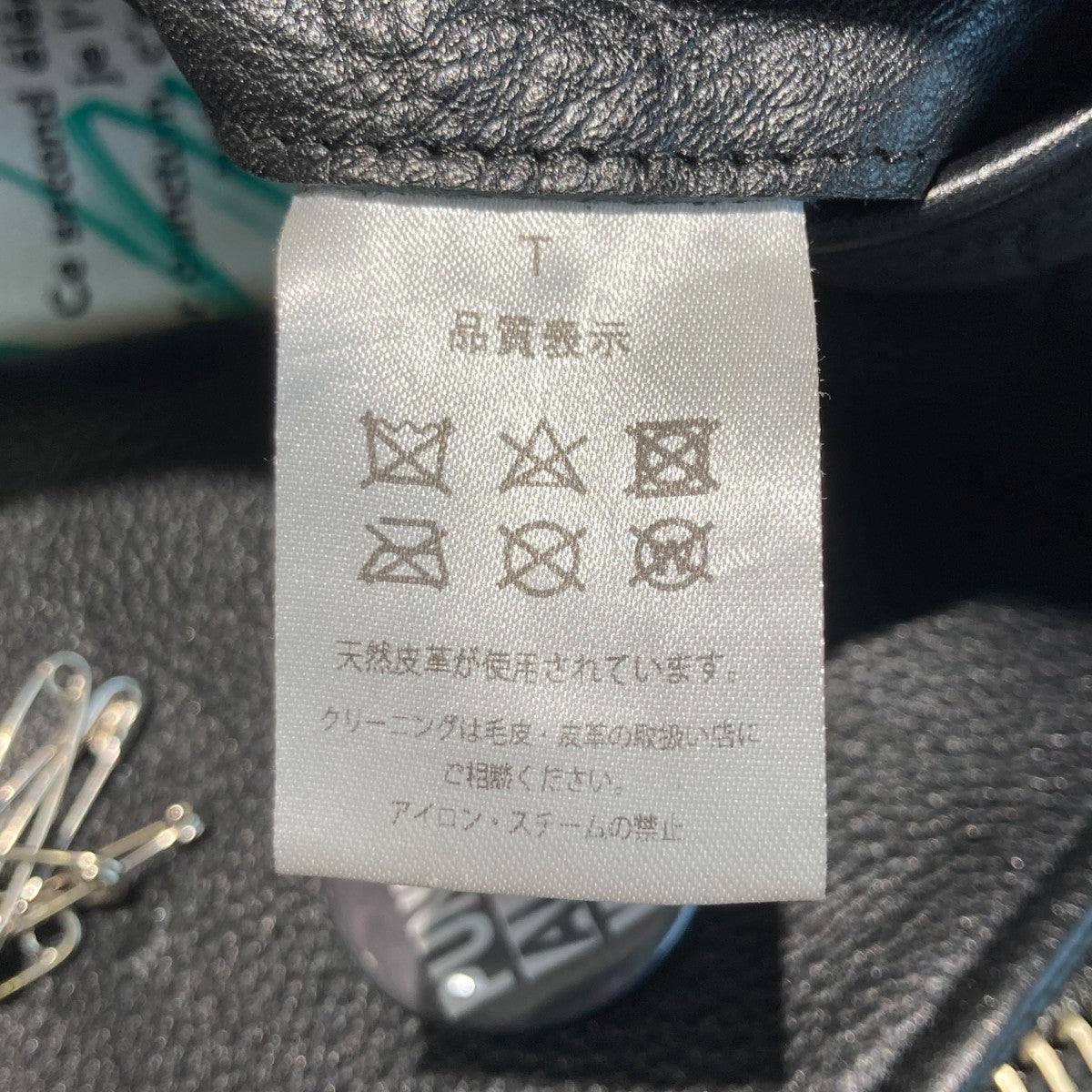 Punktum Johnny BusinessダブルライダースジャケットJBPT9001-03 古着・中古-5枚目のアイテム画像