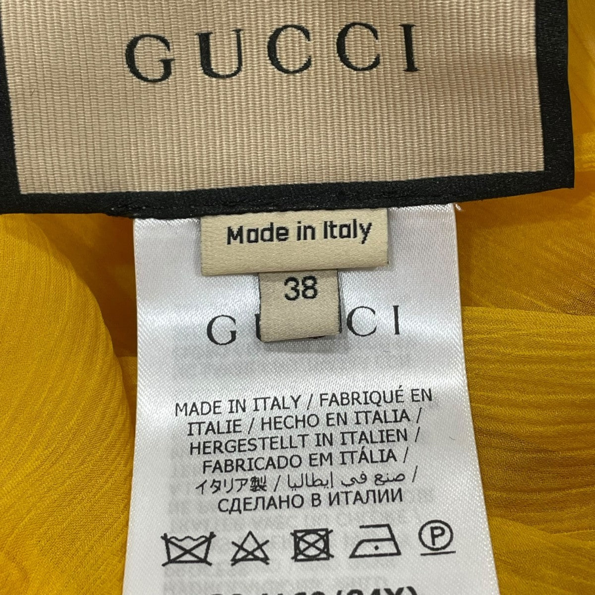 未使用　GUCCI グッチ　イエロー　ベルト付　ワンピース　ドレス　レモン 未使用 GUCCI グッチ イエロー ベルト付 ワンピース ドレス