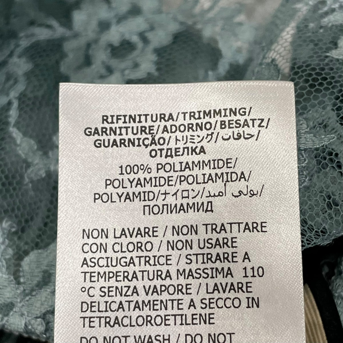 GUCCI フローラルレースマキシスカート699241 699241 ブルー サイズ 36