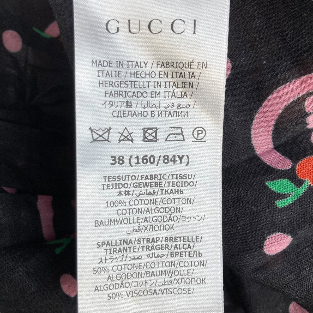 新品未着用　GUCCI ワンショルダーキャミソール 　ブラウン　シルク 新品未着用 GUCCI ワンショルダーキャミソール ブラウン シルク