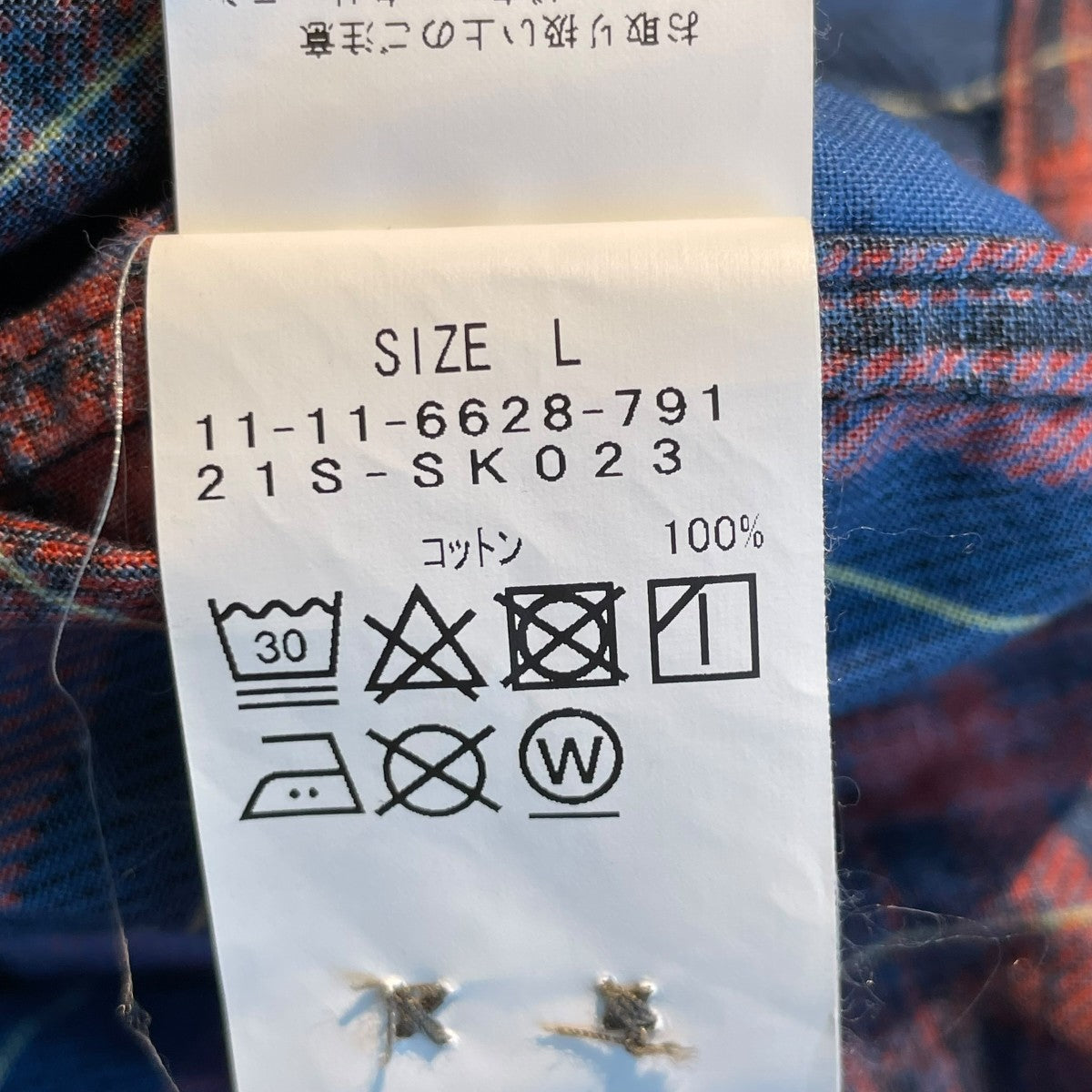 SSZ(エスエスズィー) NEIL SHIRT RED Check オーバーサイズ