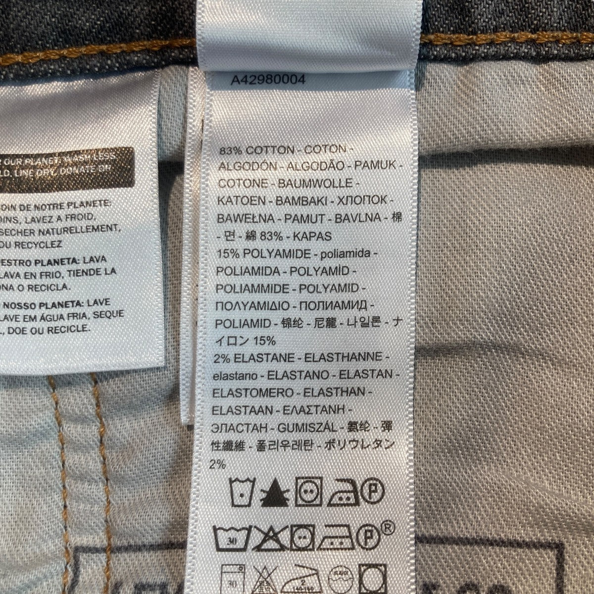 LEVI’S SKATE SUPER BAGGY ブラック OUT RINSEデニムパンツPC9-A4298-0004 古着・中古-6枚目のアイテム画像