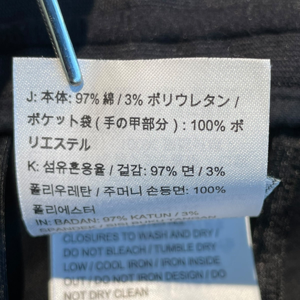 Pocket Cargo Shorts ハーフパンツ