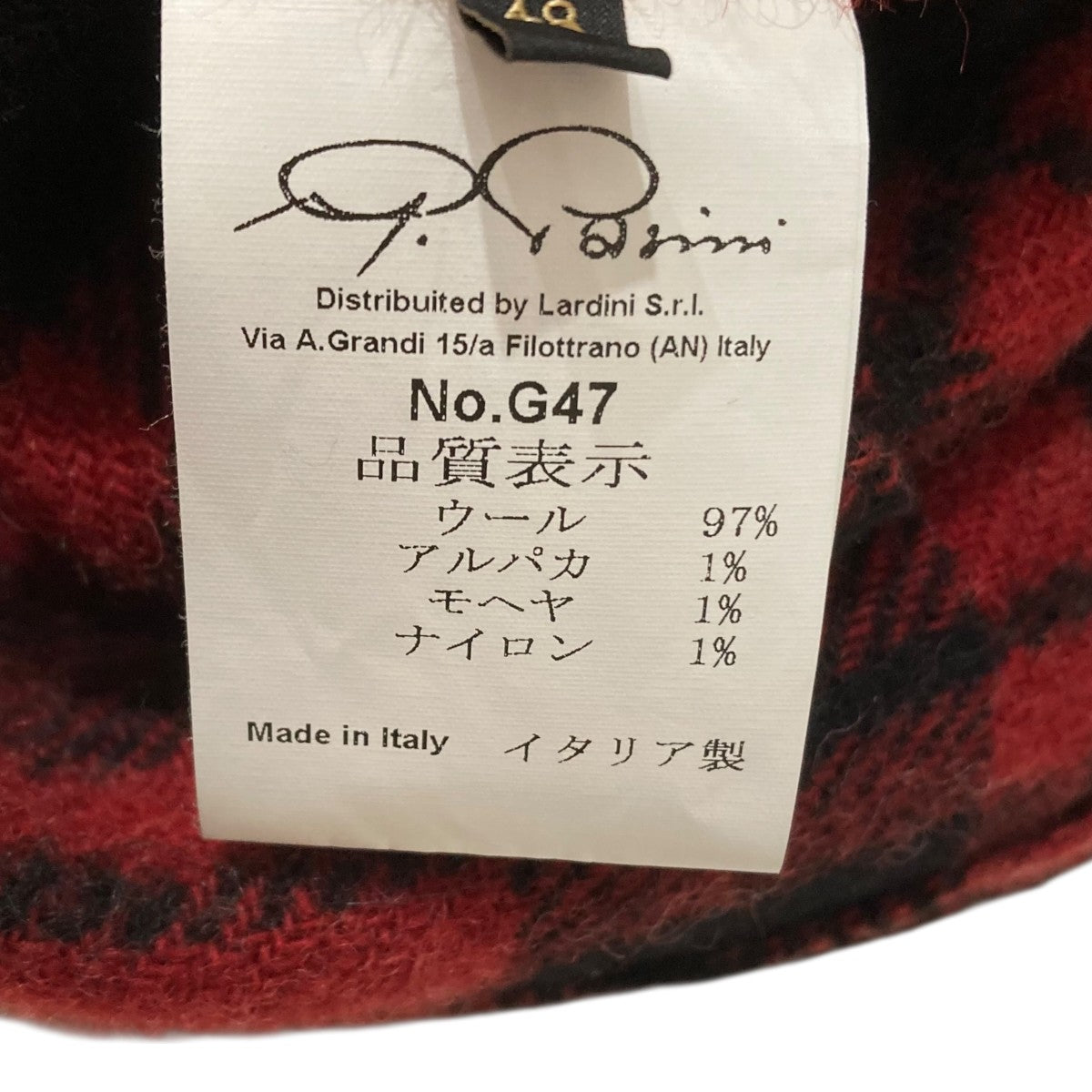 タータンチェックベストNo.G47