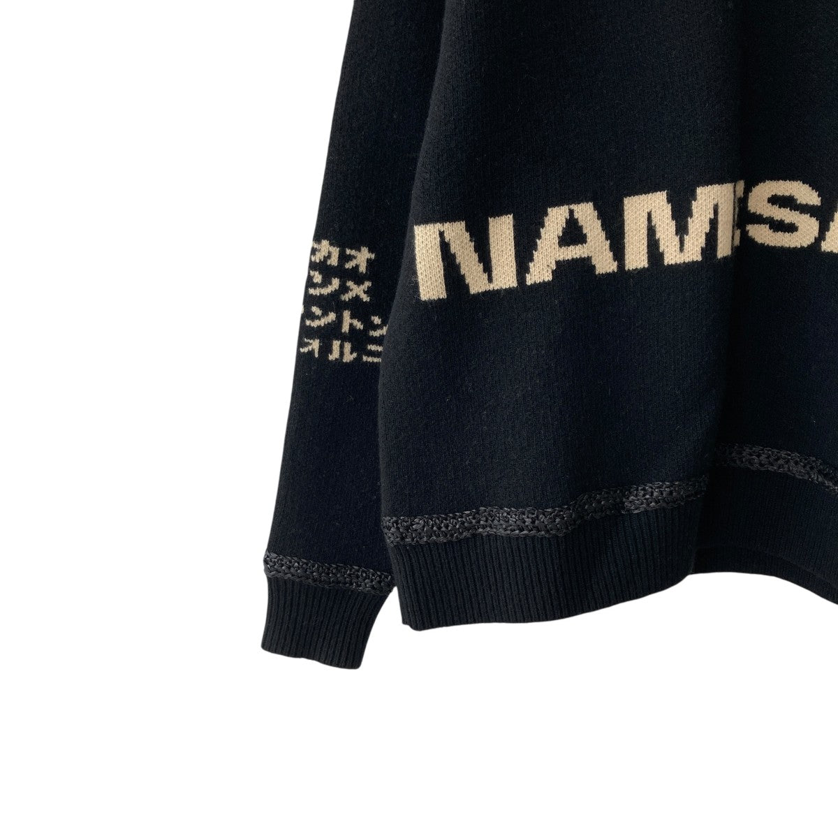 NAMESAKE ネイムセイク XSサイズ ROOTS SWEATER ニット NAMESAKE ネイムセイク XSサイズ ROOTS SWEATER ニット