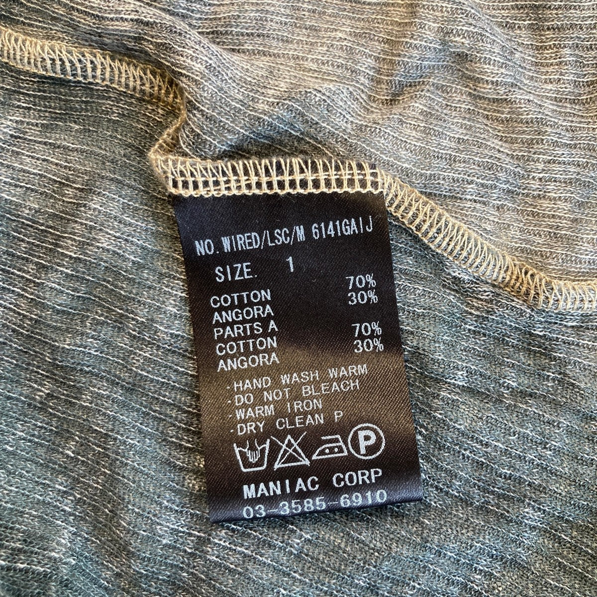 WIRED LSC Mテジュ柄長袖Tシャツ6141GA1J