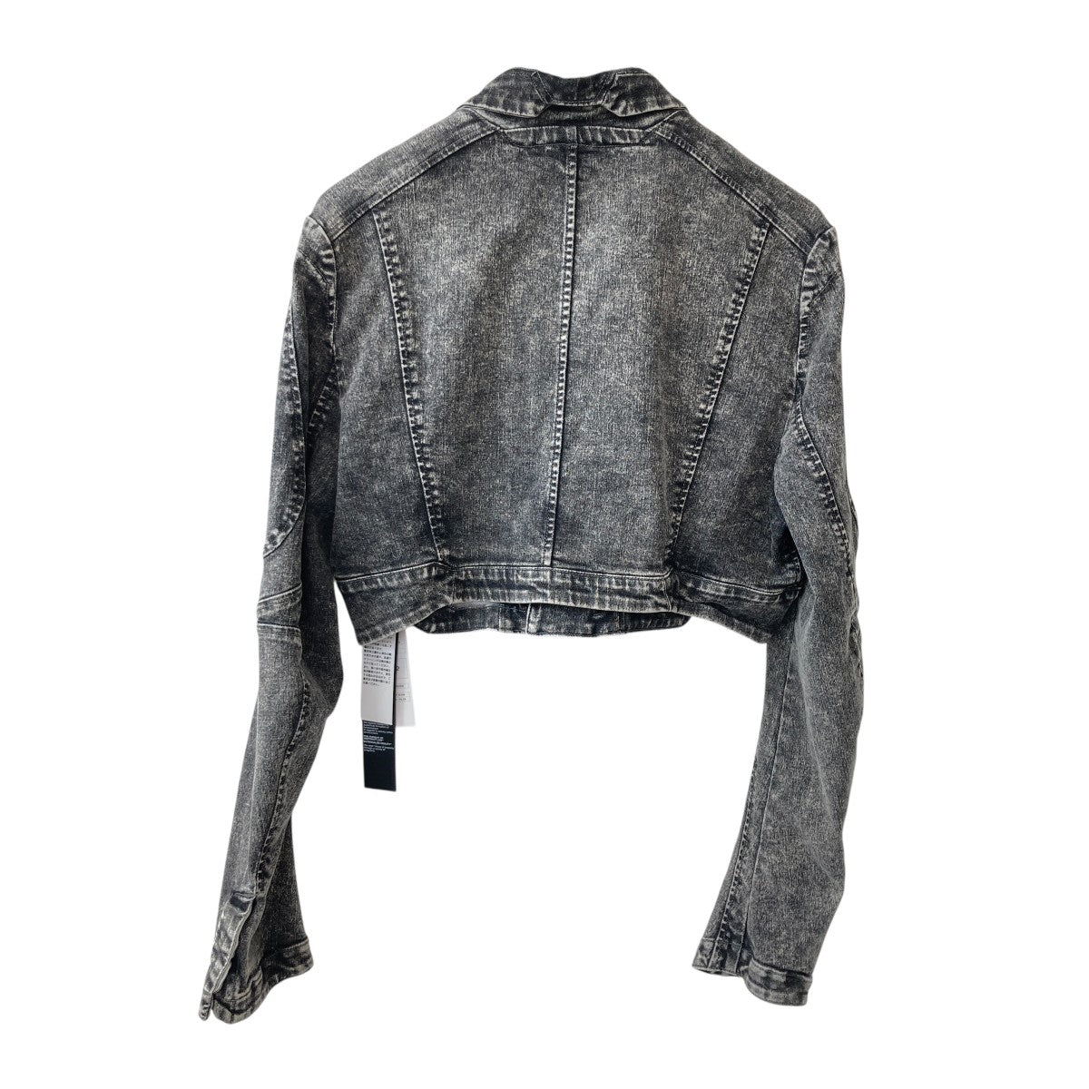 JULIUS(ユリウス) 24SSPrism Denim Cropped Jacketデニム