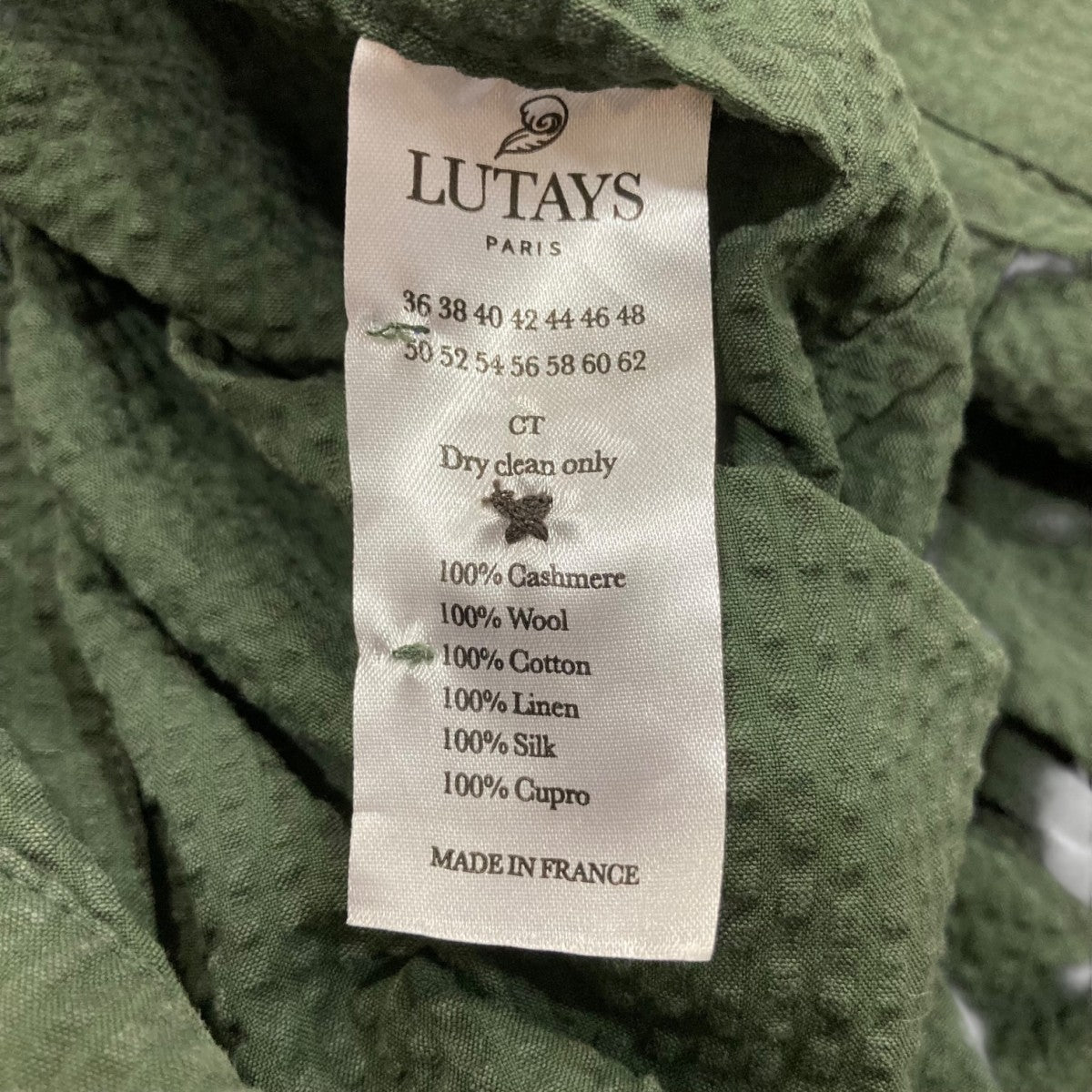 LUTAYS Boudeuseプルオーバーシャツ 古着・中古-7枚目のアイテム画像