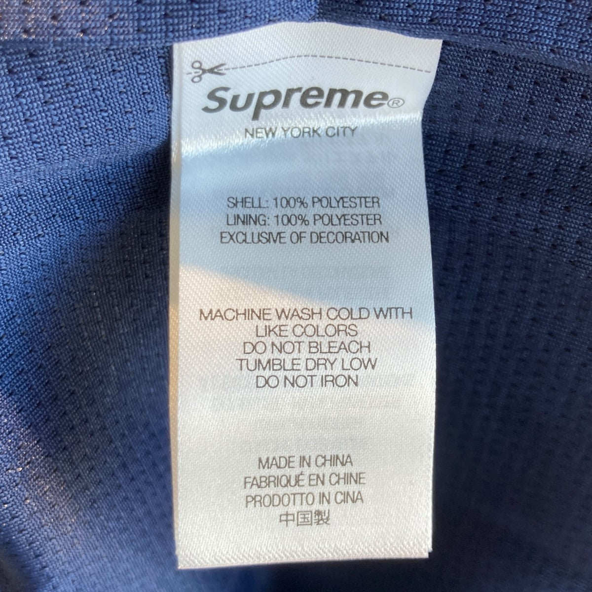 Supreme(シュプリーム) 25SSZoo York Soccer shortショートパンツ