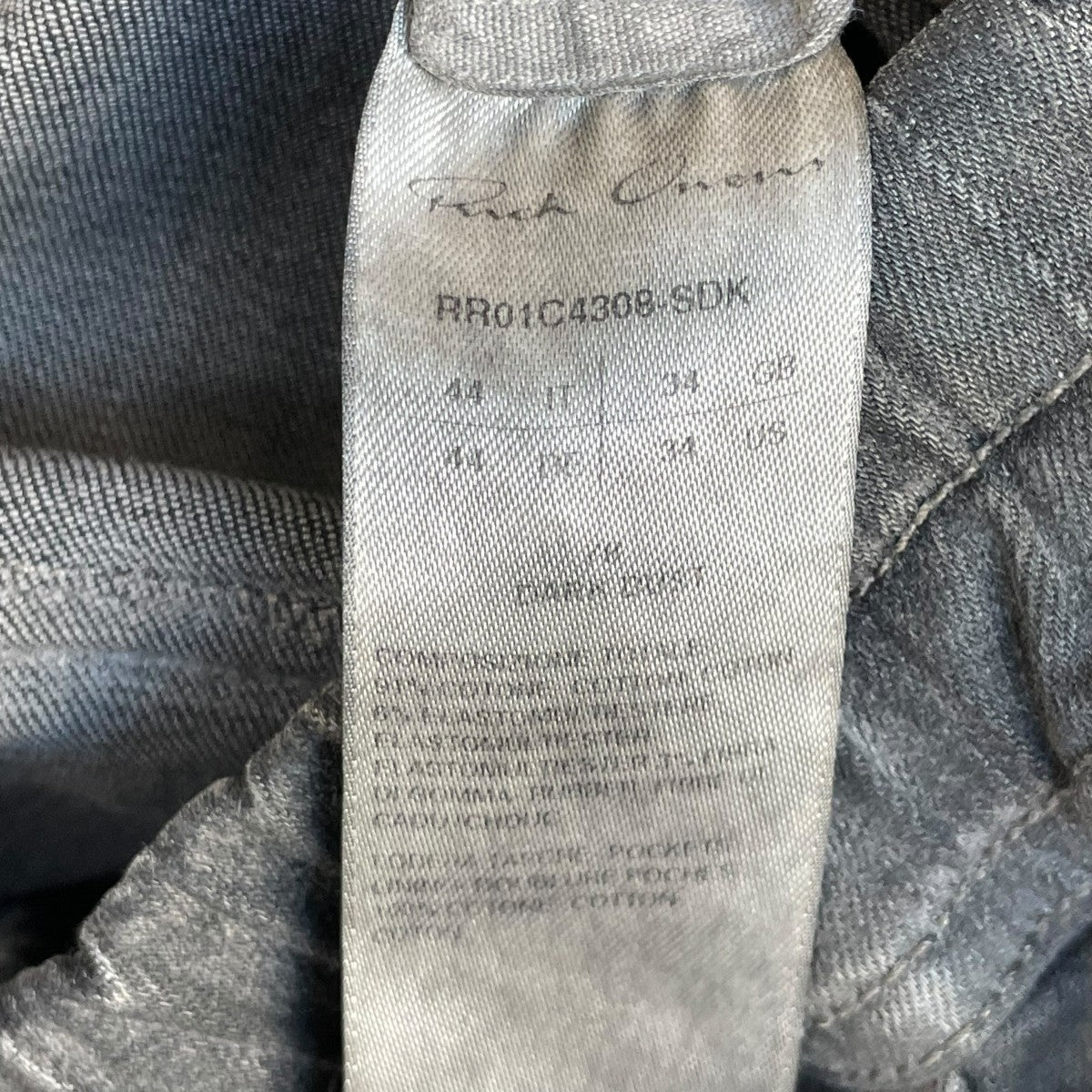 RICK OWENS DOUBLE CARGO JUMBO BELASカーゴパンツRR01C4308-SDK 古着・中古-6枚目のアイテム画像