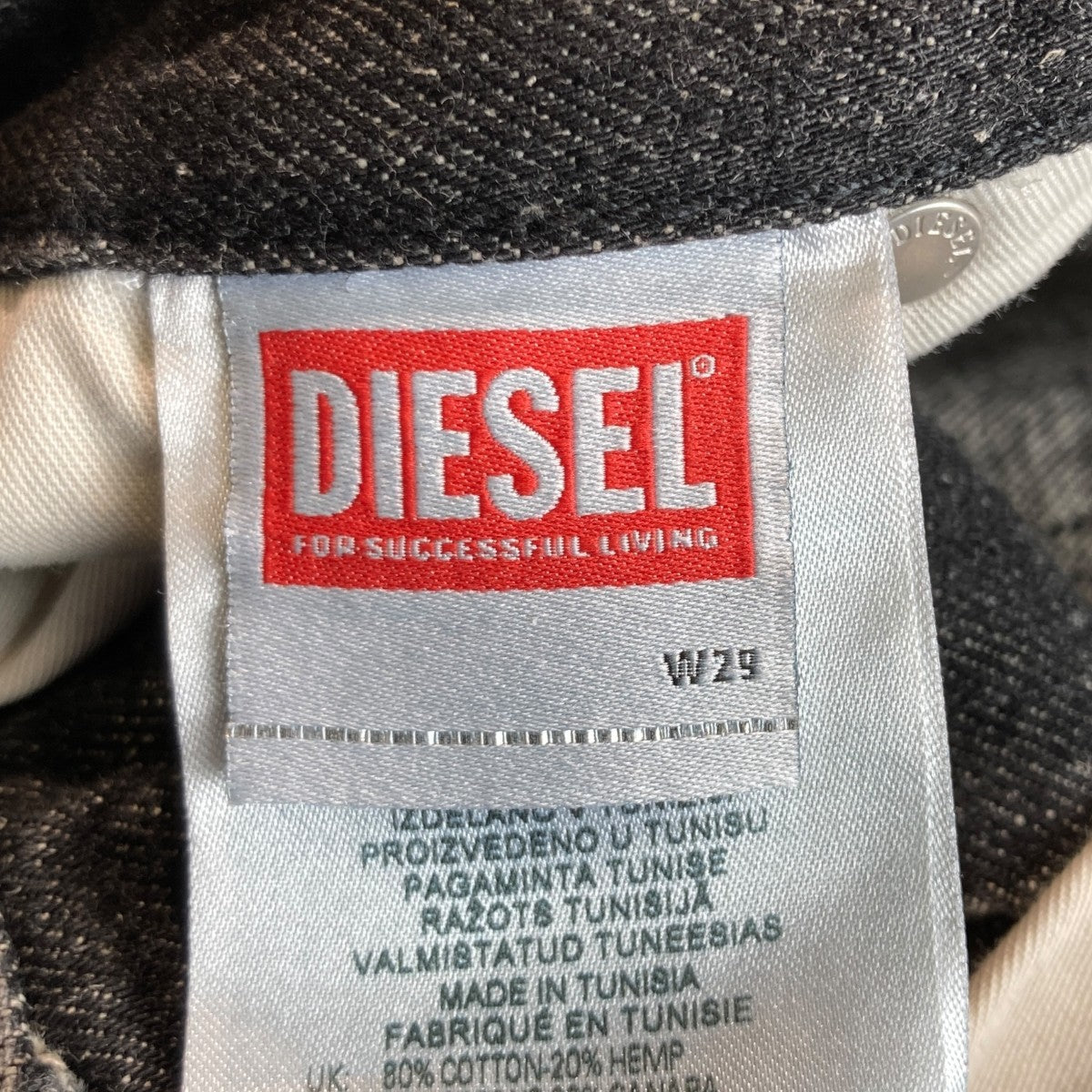 DIESEL D-KARGO ディーゼル デニムカーゴパンツ タグ付き美品 DIESEL】カーゴパンツ｜ディーゼル公式オンラインストア