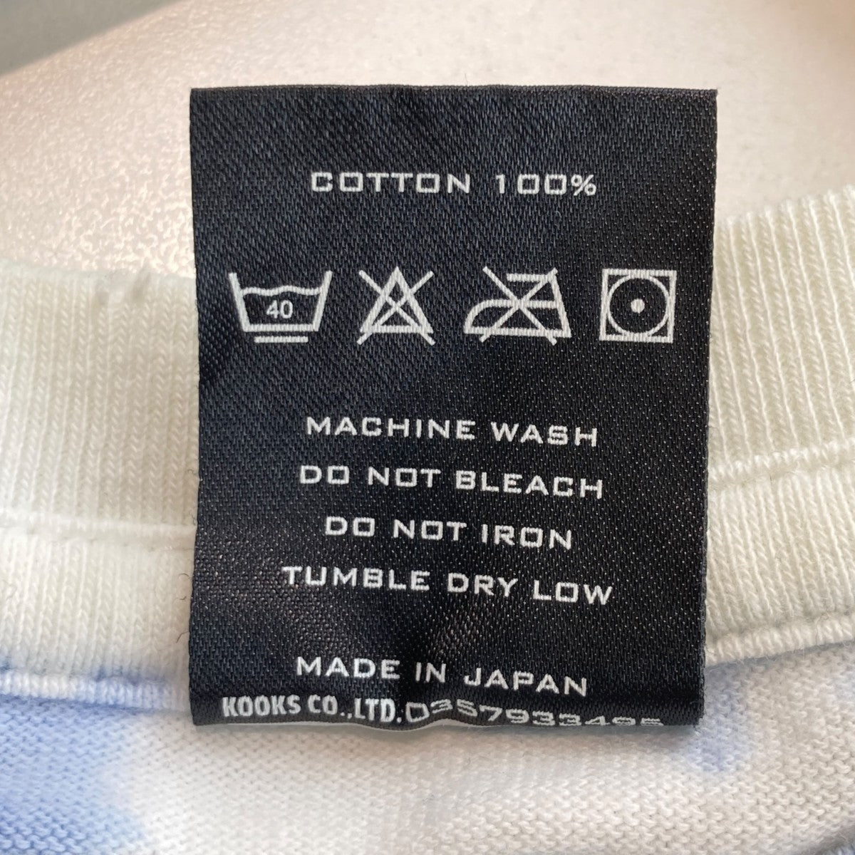 NUMBER (N)INE(ナンバーナイン) スカルTシャツ ブルー サイズ 2