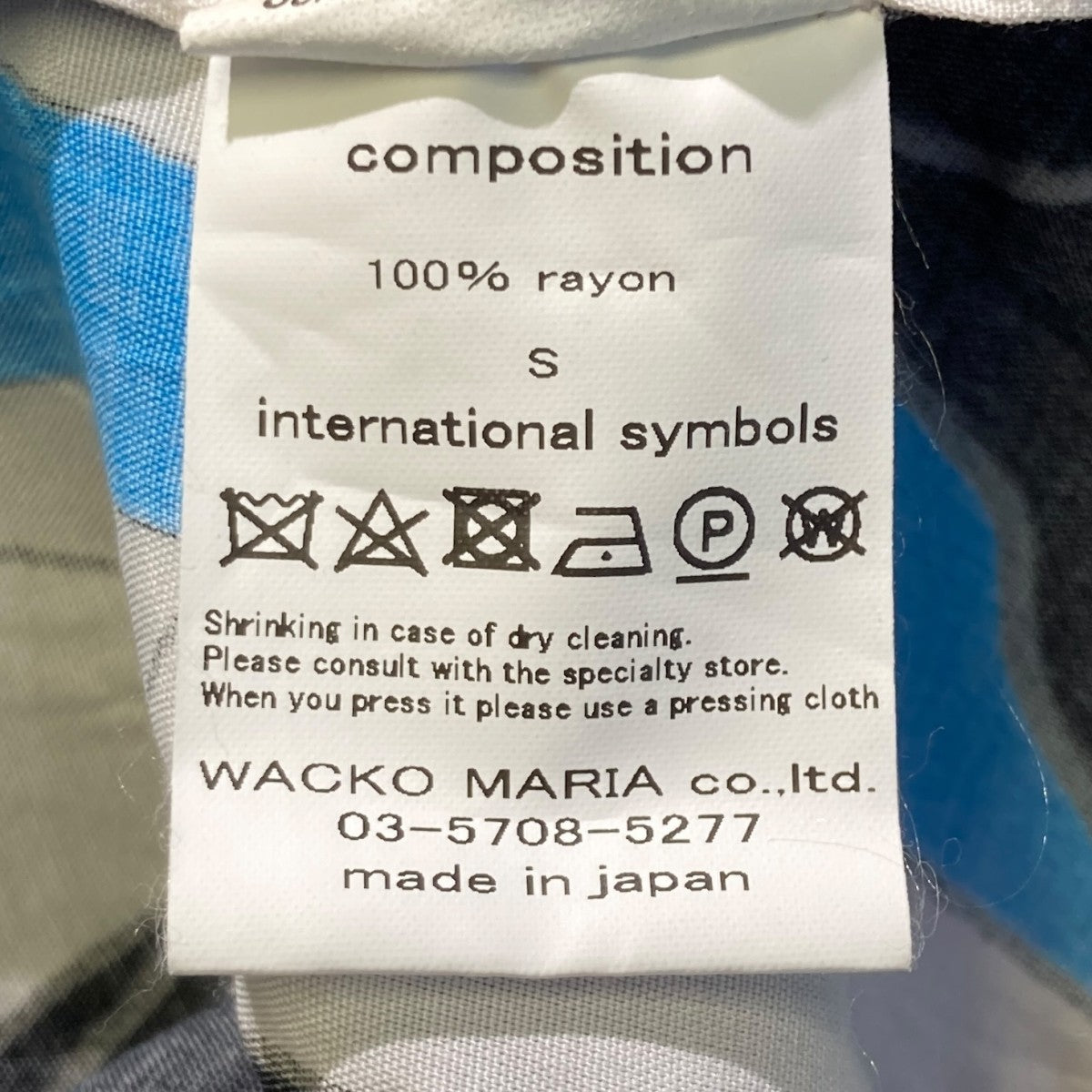 WACKO MARIA HAWAIAN SHIRT L S TYPE-1 天国東京百女柄図シャツ22FWE-WMS-HI02 古着・中古-5枚目のアイテム画像
