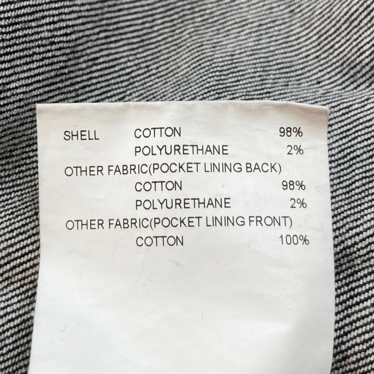 パンツ WTAPS GIMMICK TROUSERS COTTON DENIM WTAPS 22AW GIMMICK TROUSER COTTON DENIM