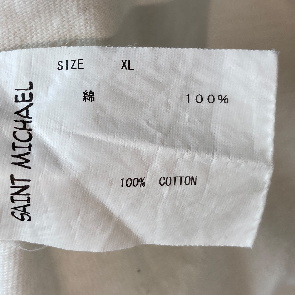 SAINT MICHAEL JESUS CHRIST SHORT SLEEVE TEETシャツSM-A20-0000-003 古着・中古-5枚目のアイテム画像