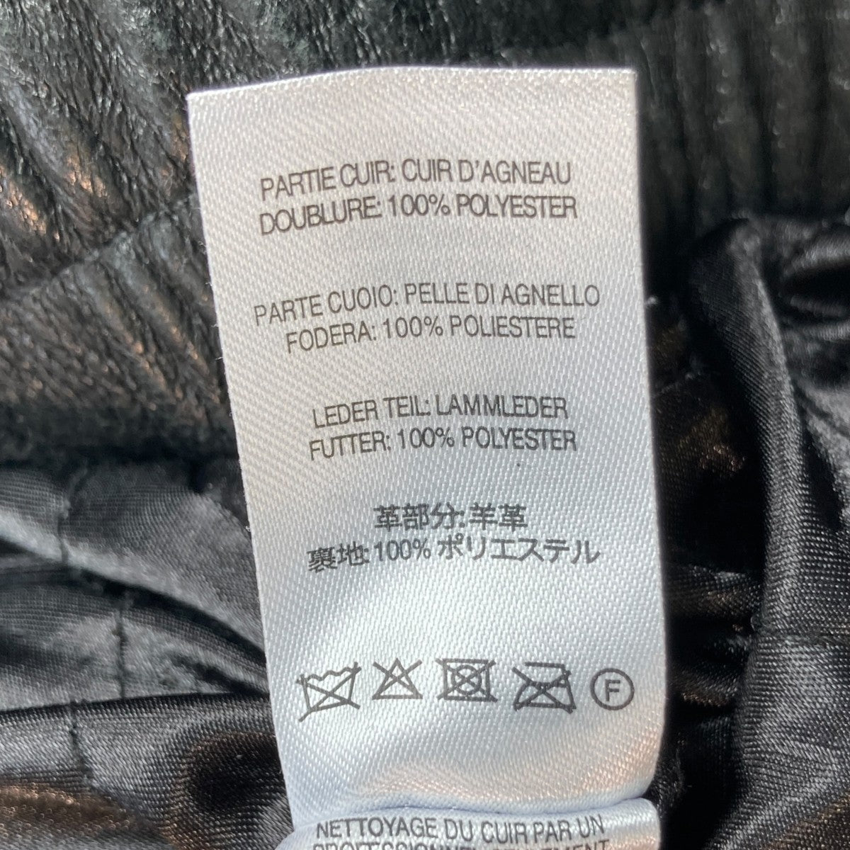 Supreme(シュプリーム) 21AWpebbled lether varsity jacket