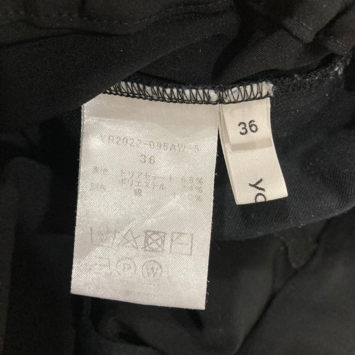 milk⭐︎yori 38 トリプルクロスショートパンツ　ブラック milk⭐︎yori 38 トリプルクロスショートパンツ ブラック MENS