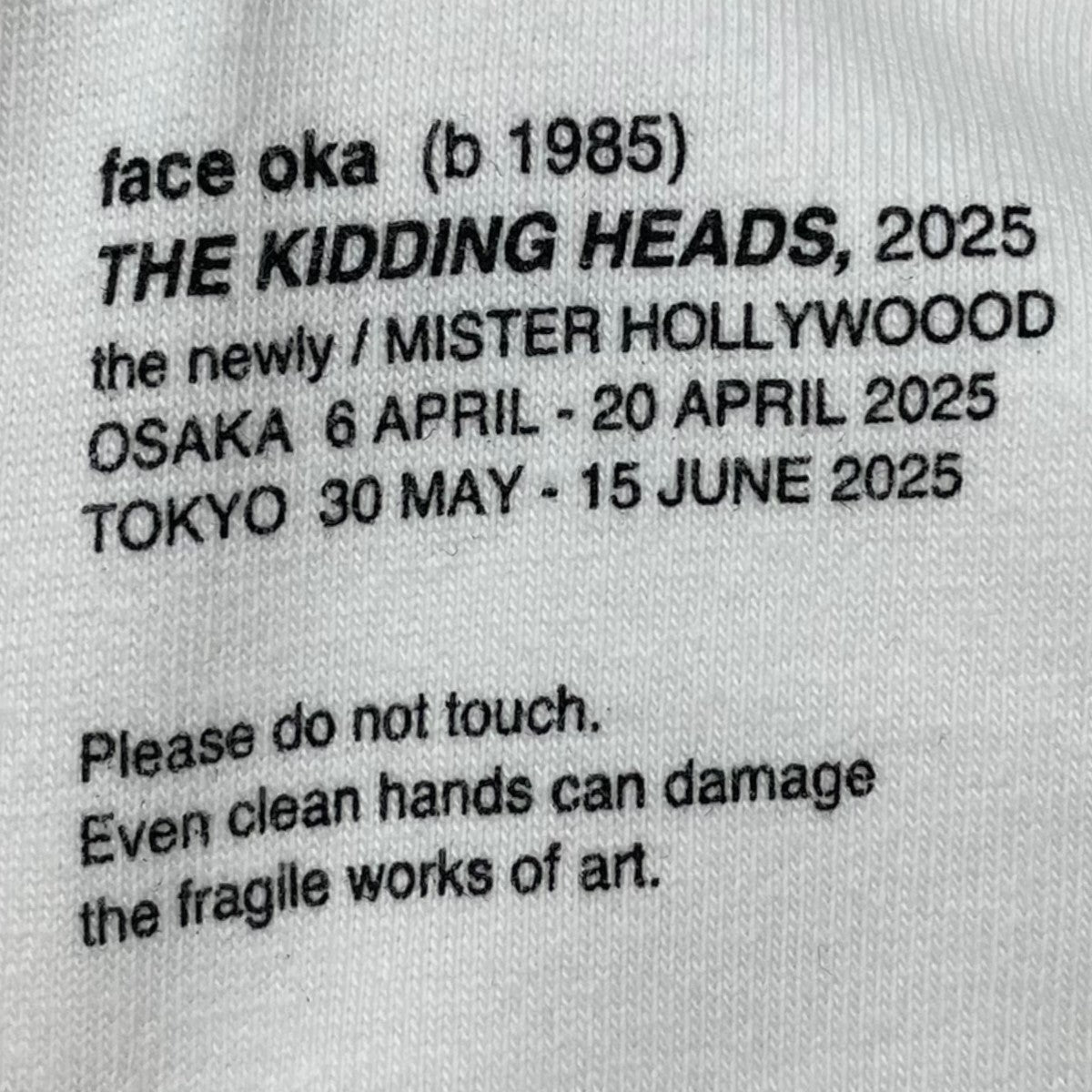 N．HOOLYWOOD プリントTシャツ THE KIDDING HEADS LOGO T-SHIRT 813-CS10 古着・中古-7枚目のアイテム画像