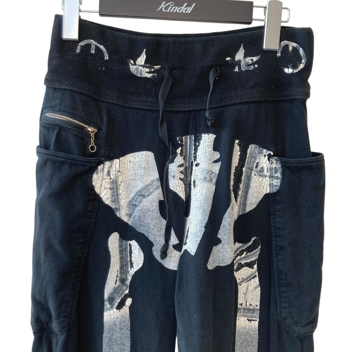 【正規品】kapital ボーンスウェットパンツ Pants | KAPITAL