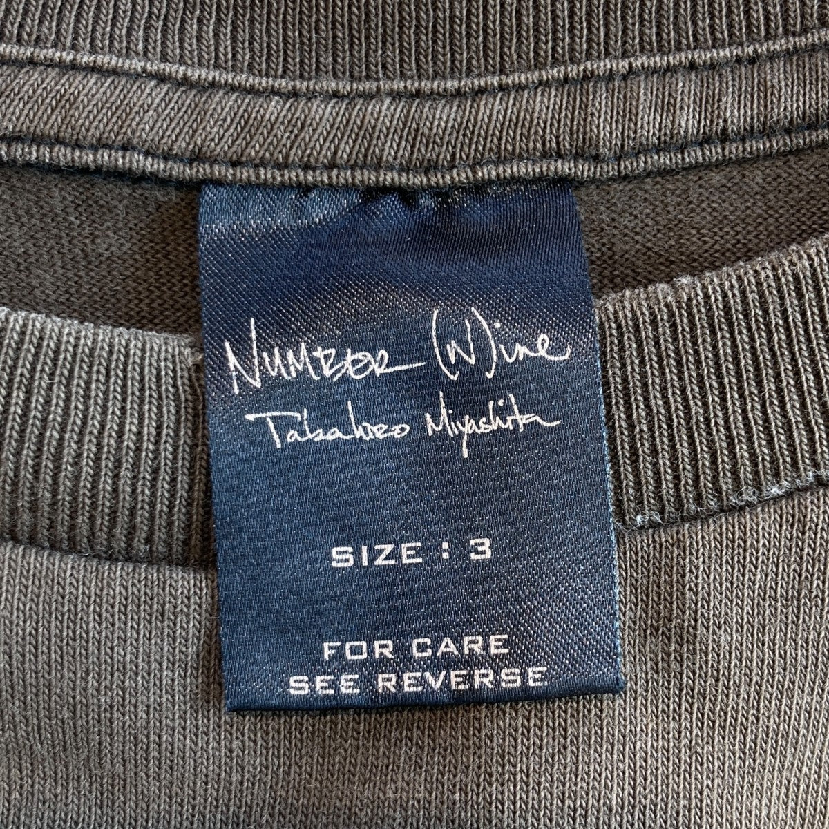 NUMBER (N)INE(ナンバーナイン) 04AW反戦Tシャツ ブラウン
