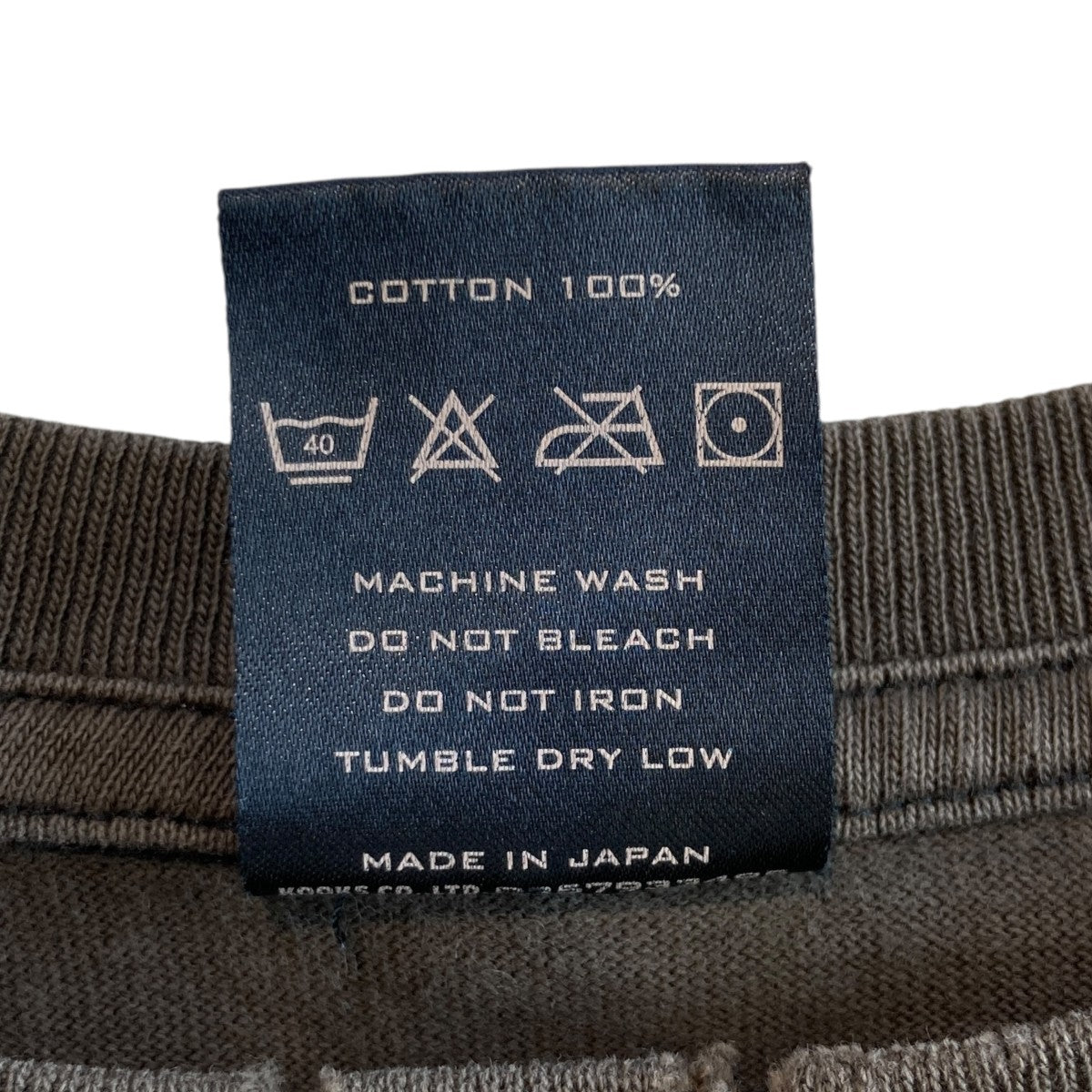 ナンバーナイン04AW Yahoo!オークション - ナンバーナイン NUMBER (N)INE 04AW GIVE