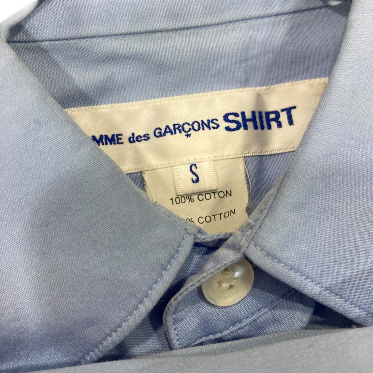 COMME des GARCONS SHIRT FOREVER Cotton Poplin Plain長袖シャツFZ-B021 古着・中古-9枚目のアイテム画像