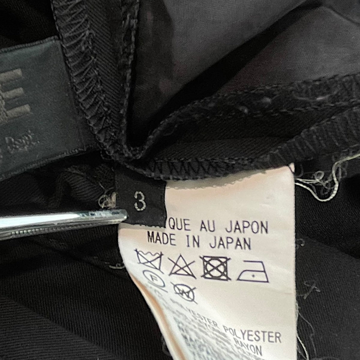 s'yte(サイトヨウジヤマモト) 2WAY 袴パンツUJ-P36-912 UJ-P36