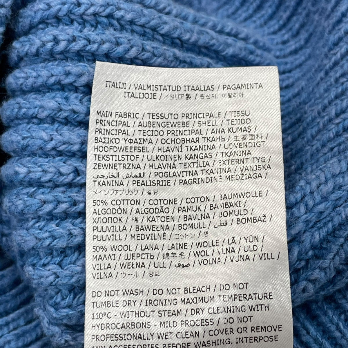 JIL SANDER(ジルサンダー) ドライバーズニット J22HP0004 J22HP0004