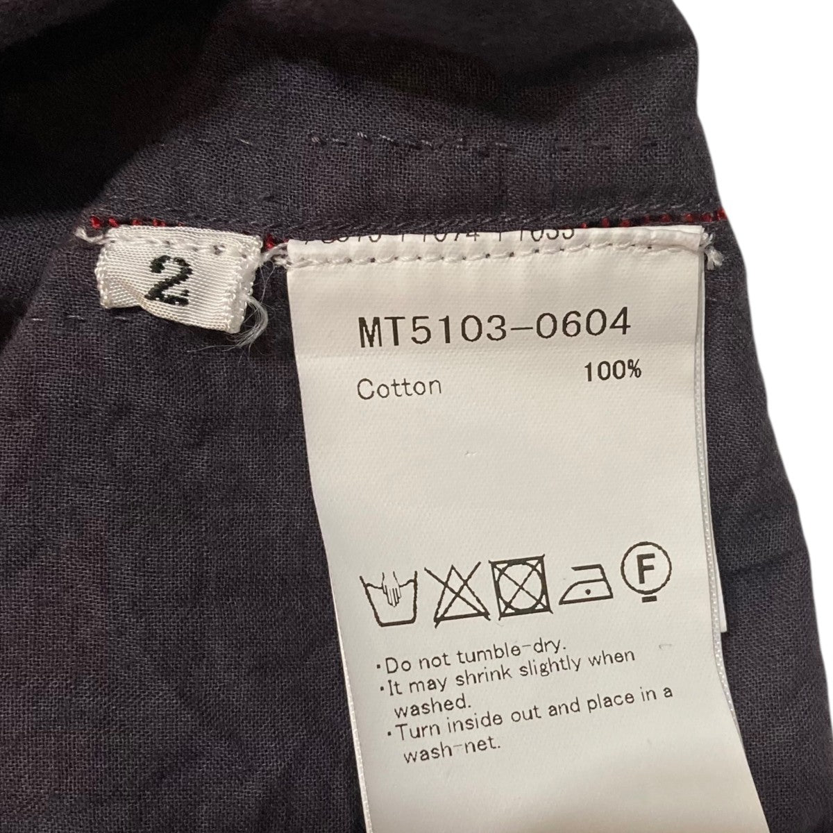 MAATEE&SONS 25ssGUPTA KHADI SHIRTサイズ3 MAATEE&SONS 25ssGUPTA KHADI SHIRTサイズ3 - メルカリ