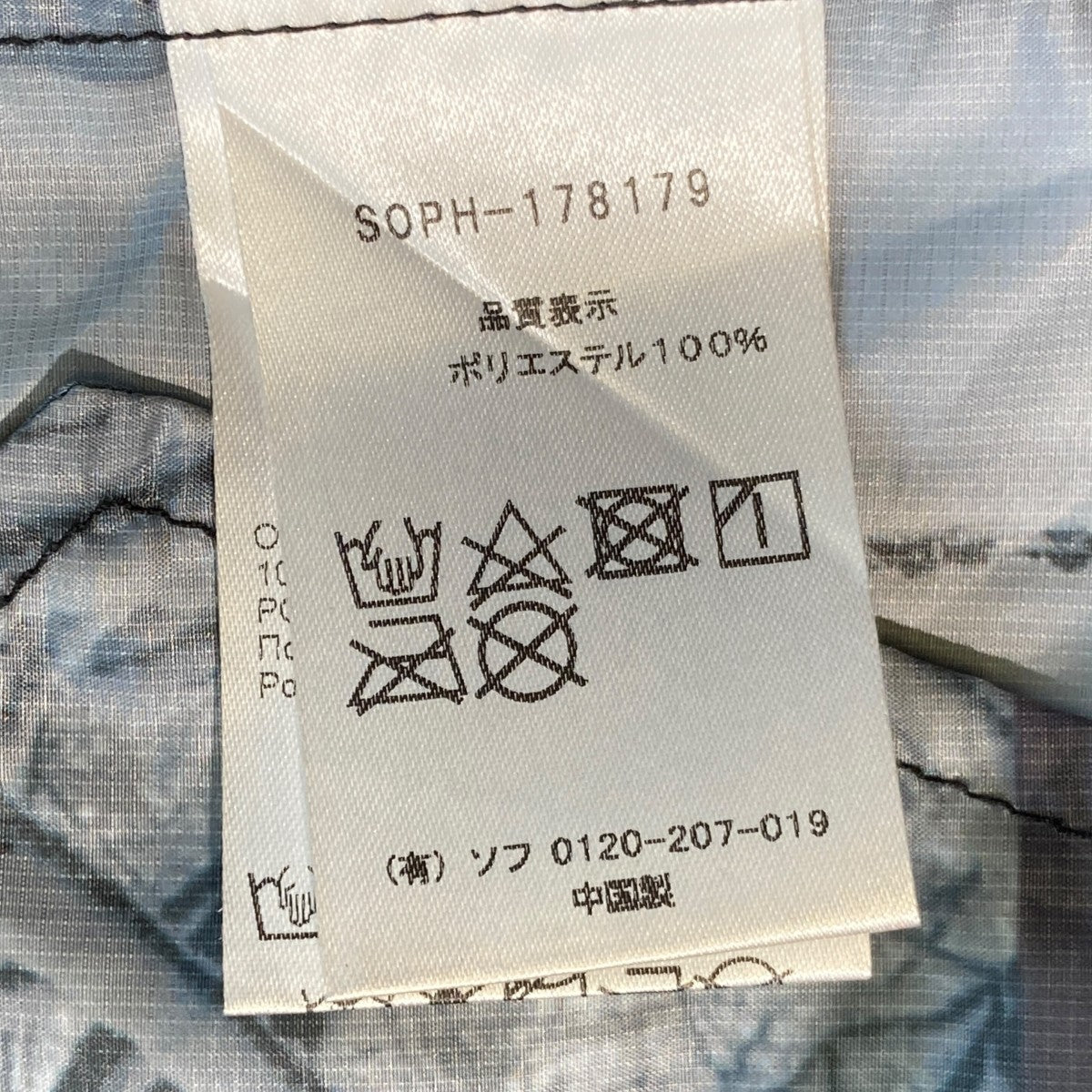 SOPHNET．×BURTON BURTON LIGHT WEIGHT HOOD BLOUSONナイロン