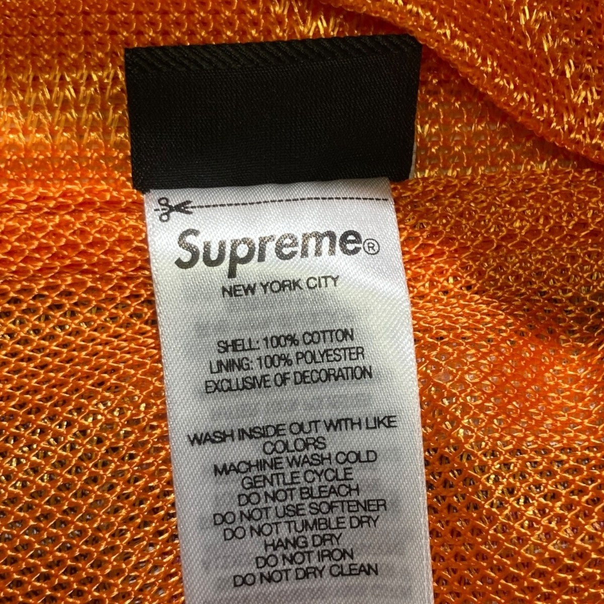 GOODENOUGH×SUPREME 25SSPatchwork Full Zip Track Pantパンツ