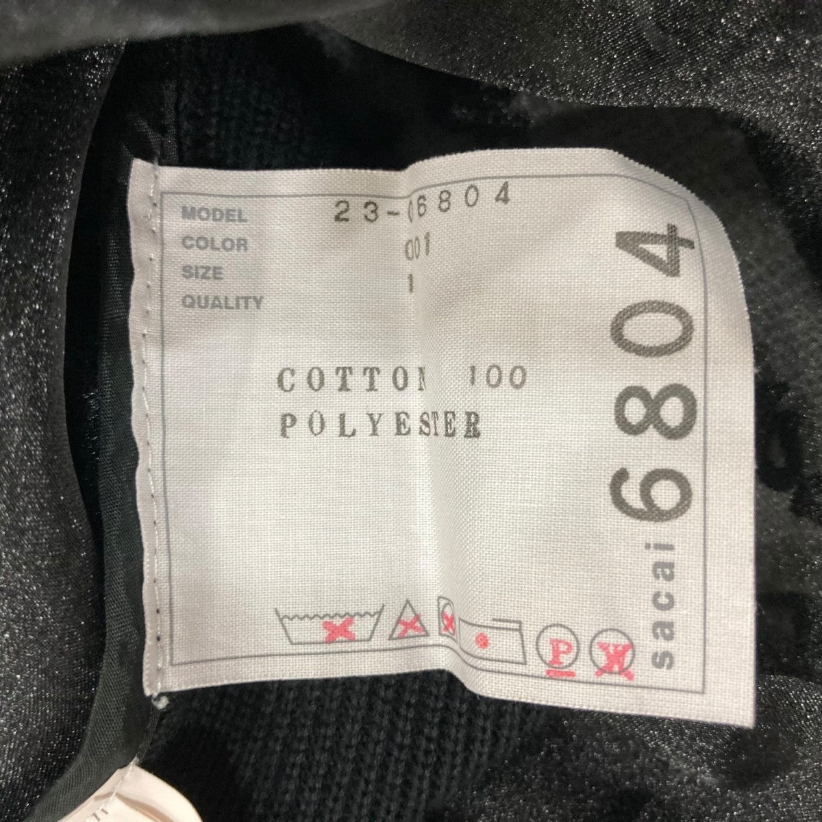 sacai Bandana Embroidery Knit ノースリーブカットソー 23-06804 古着・中古-5枚目のアイテム画像