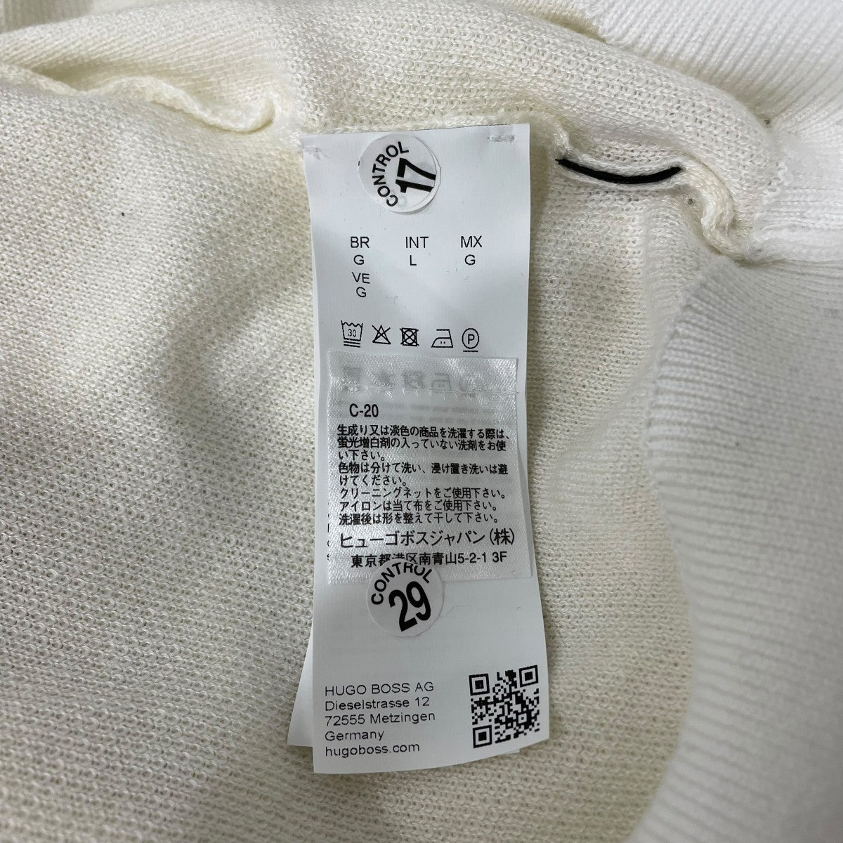 BOSS 半袖カットソー10258329 古着・中古-9枚目のアイテム画像