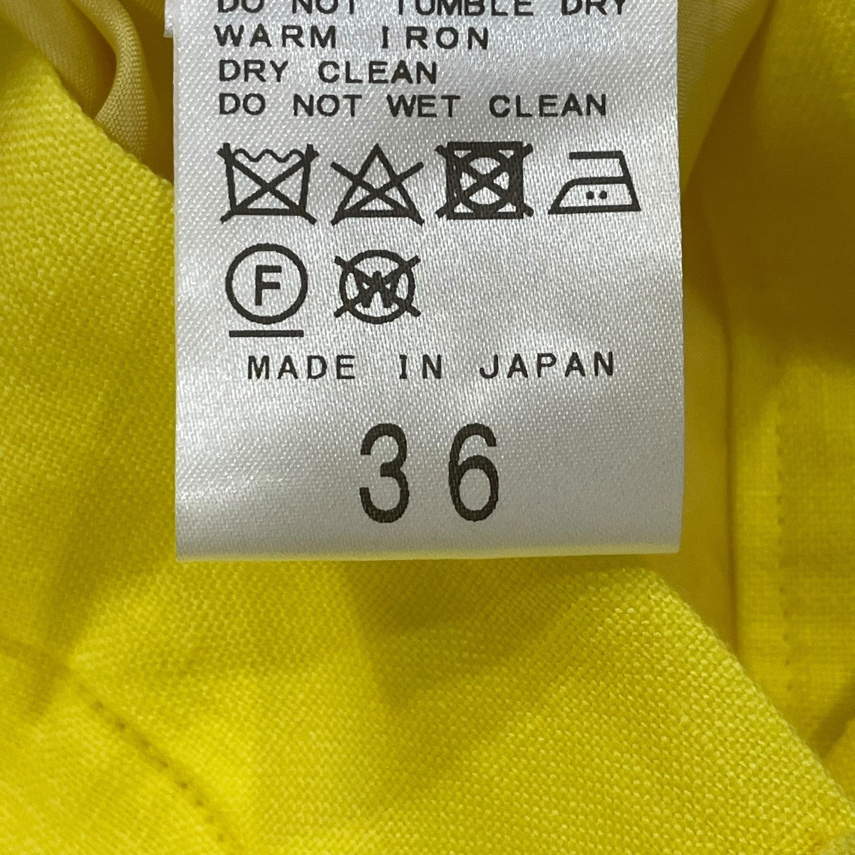 Lisiere リネンパンツ 古着・中古-7枚目のアイテム画像